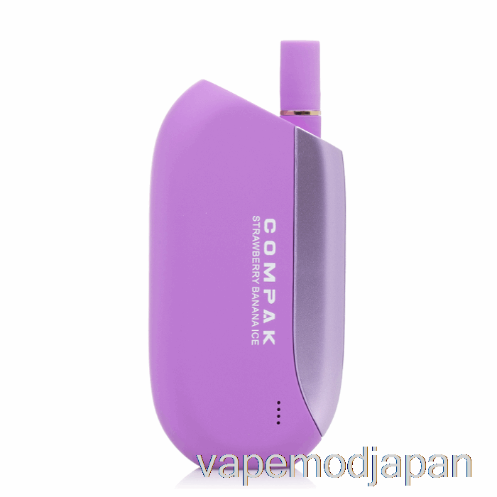 VAPE ジャパン スノーウルフ コンパック 7500 使い捨て ストロベリーバナナアイス